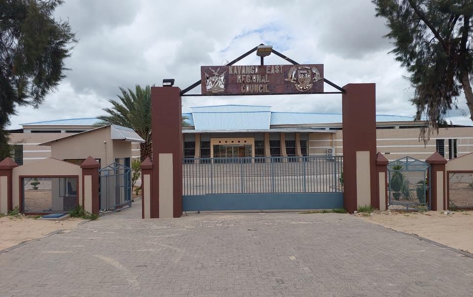 KERC Office