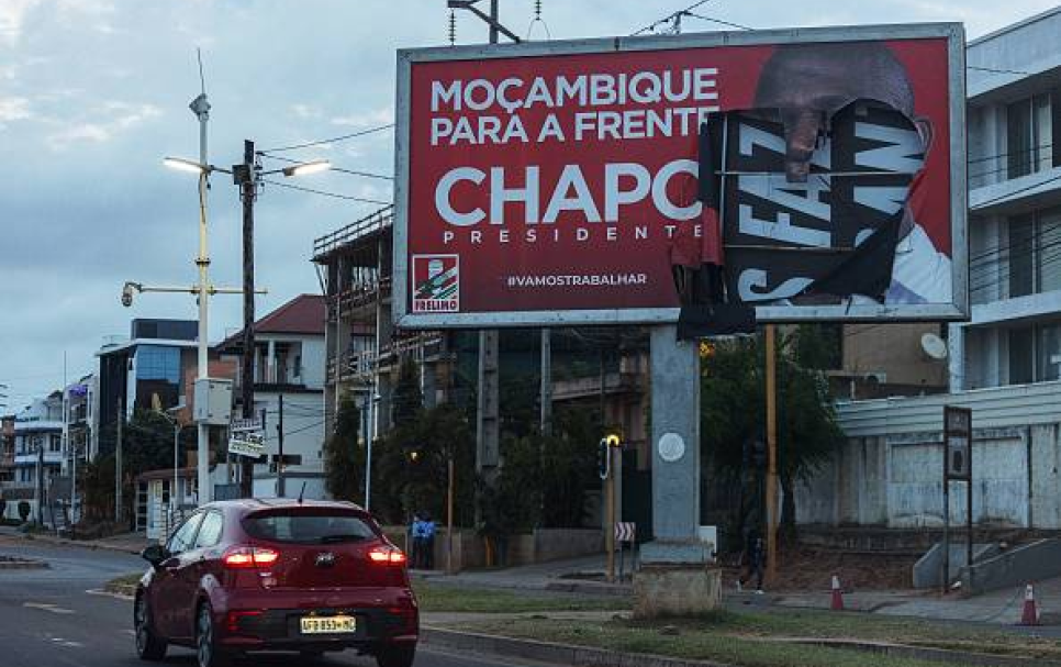 billboard