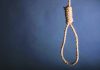 SILENT SUICIDE EPIDEMIC
