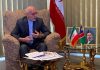 IRAN REOFFERS OIL TO NAMIBIA