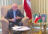 IRAN REOFFERS OIL TO NAMIBIA