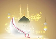 From Islamic Brotherhood to joint resistance