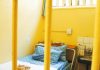 Inmates population rises to 4,751