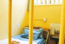 Inmates population rises to 4,751