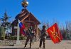 Conflict in Ukraine: causes, current situation and prospects