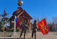 Conflict in Ukraine: causes, current situation and prospects
