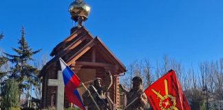Conflict in Ukraine: causes, current situation and prospects
