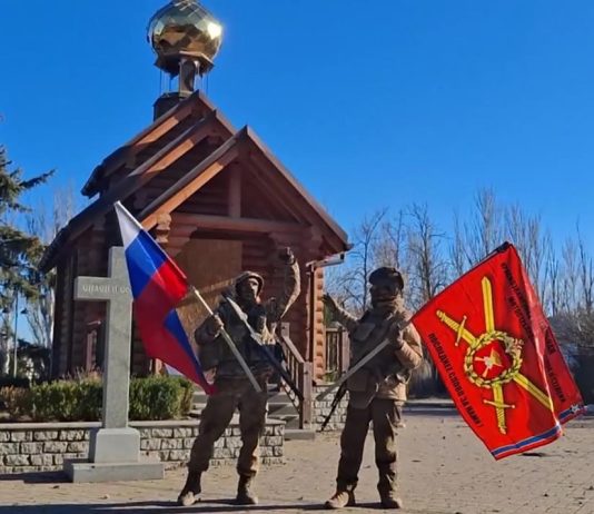 Conflict in Ukraine: causes, current situation and prospects