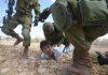 INTERNATIONAL: Conditions of Palestinian Prisoners in the Prisons of the Israeli Occupation