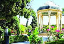 Iran marks Day of Hafez Shirazi