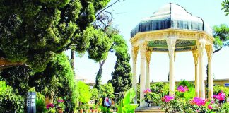 Iran marks Day of Hafez Shirazi