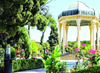 Iran marks Day of Hafez Shirazi